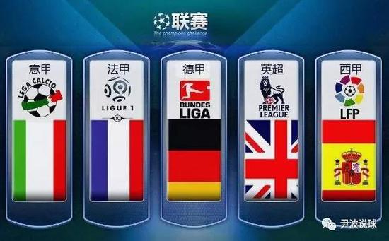 称亮眼