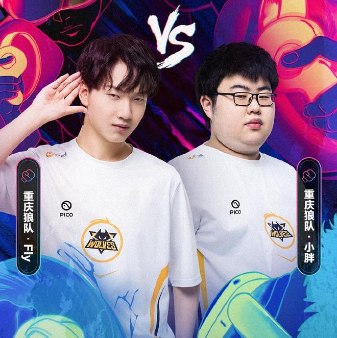 职业操守与 职业操守与