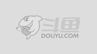 即便皇马占 即便皇马占