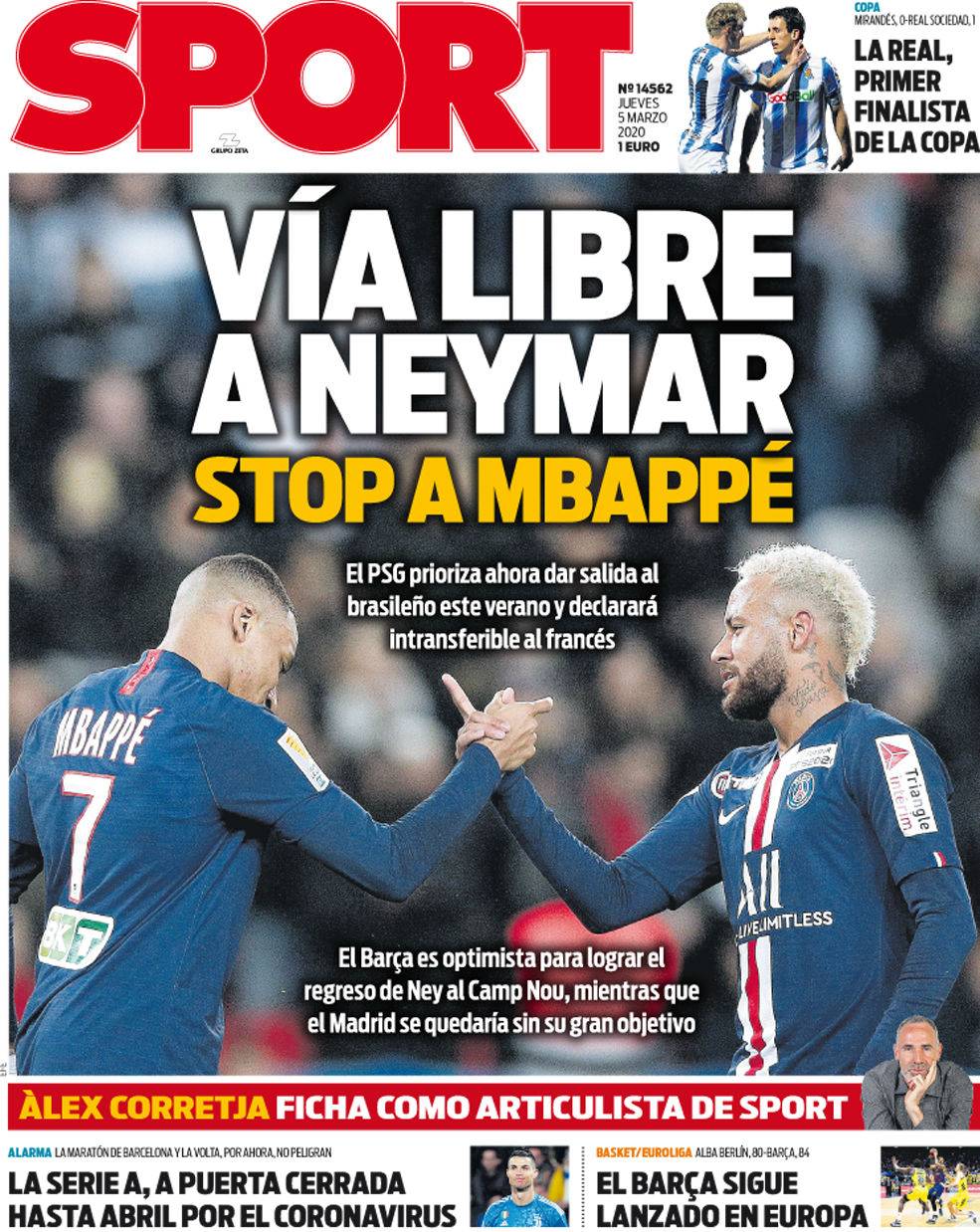 的训练与配 的训练与配