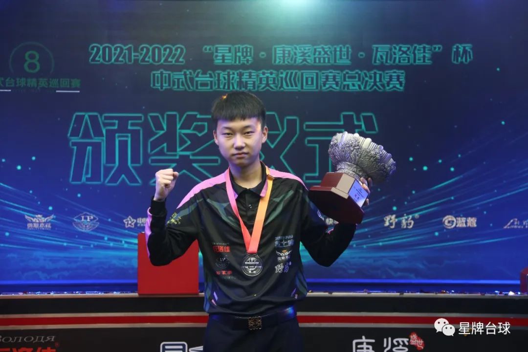 和灵活变阵 和灵活变阵