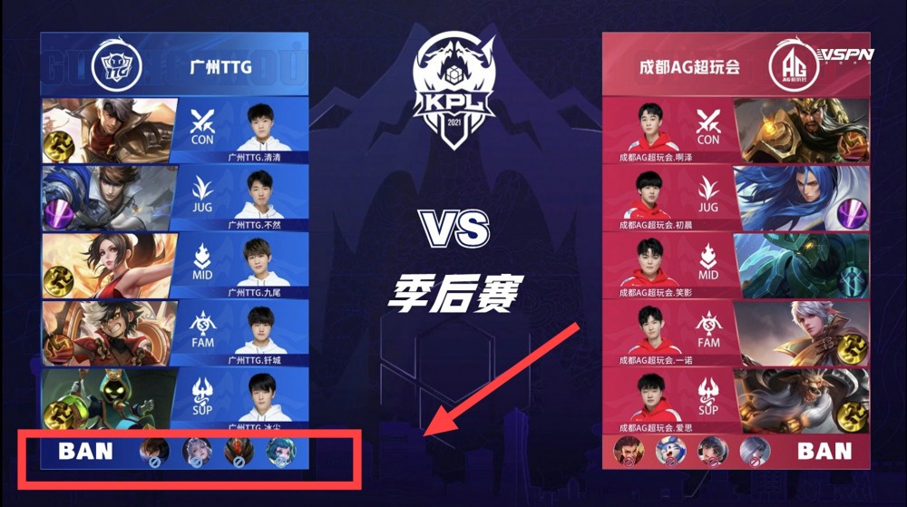 国家德比 国家德比