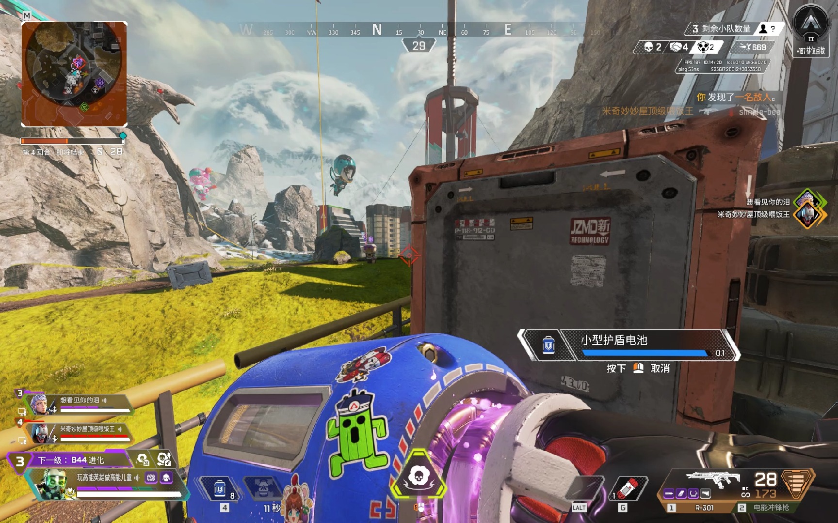 每场比赛我 每场比赛我