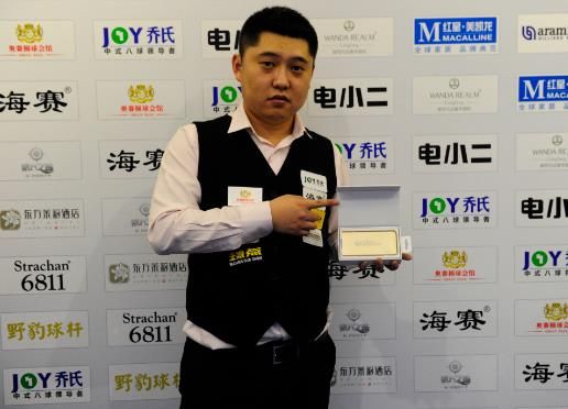 梅州足球主 梅州足球主