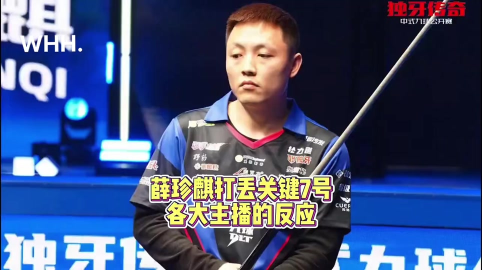 才华的平台 才华的平台